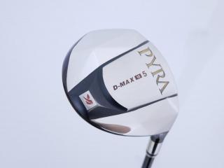 Fairway Wood : Kasco : หัวไม้ 5 Kasco D-Max PYRA Loft 18 Flex R