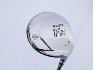 fairway_wood : หัวไม้ 5 Ryoma F Titanium (รุ่นปี 2019 ไกลมากๆ) Loft 18 ก้าน Tour AD RF2 Flex R