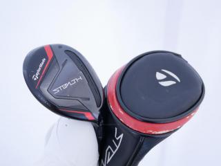 Fairway Wood : Taylormade : ไม้กระเทย Taylormade Stealth (ออกปี 2022) Loft 22 ก้าน Mitsubishi TENSEI TM60 Flex R