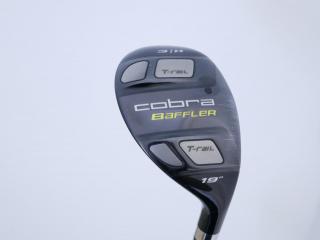 fairway_wood : ไม้กระเทย Cobra Baffler T-Rail Loft 19 ก้าน Tour AD Flex R