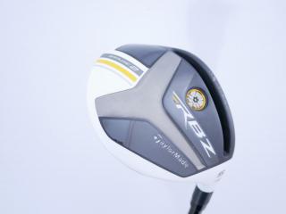 fairway_wood : หัวไม้ 5 Taylormade RBZ Stage II Loft 19 Flex S