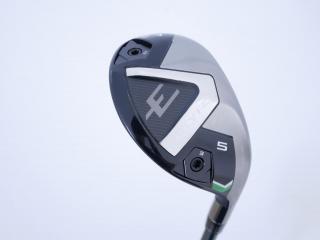 Fairway Wood : ไม้กระเทย Callaway ELYTE Max Fast (ออกปี 2025) Loft 24 ก้าน UST Mamiya LIN-Q 40 Flex SR