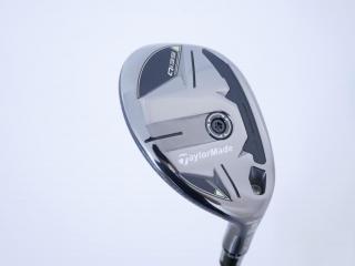 fairway_wood : ไม้กระเทย Taylormade Qi35 Rescue (ออกปี 2025) Loft 25 ก้าน Mitsubishi Diamana TM60 Flex R