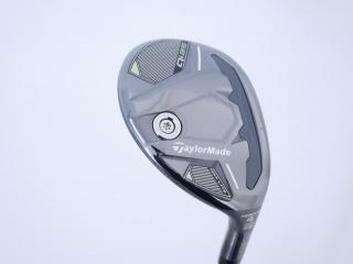 Fairway Wood : Taylormade : ไม้กระเทย Taylormade Qi35 MAX Lite Rescue (ออกปี 2025) Loft 23 ก้าน Fujikura Air Speeder Flex R