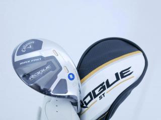 fairway_wood : **ของใหม่ ยังไม่แกะพลาสติก** ไม้กระเทย Callaway Rogue ST Max Fast (ออกปี 2022) Loft 24 ก้าน Fujikura Speeder NX 40 Flex R