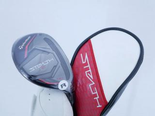 fairway_wood : **ของใหม่ ยังไม่แกะพลาสติก** ไม้กระเทย Taylormade Stealth 2 HD (รุ่นล่าสุด ออกปี 2023) Loft 20 ก้าน Mitsubishi TENSEI TM60 Flex R