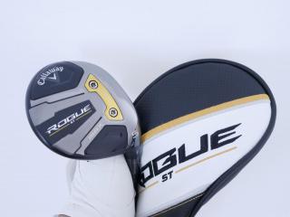 Fairway Wood : callaway : หัวไม้ 5 Callaway Rogue ST Max (รุ่นปี 2022) Loft 18 ก้าน Fujikura Ventus 5 Flex SR