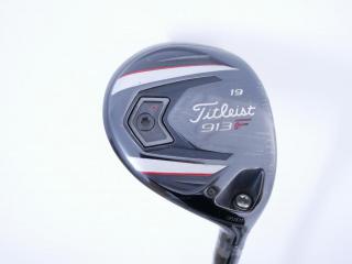 fairway_wood : หัวไม้ 5 Titleist 913F Loft 18 ก้าน Mitsubishi Diamana 62 Flex R