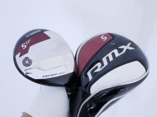 Fairway Wood : Yamaha : หัวไม้ 5 Yamaha RMX FW (ปี 2018) Loft 17 ก้าน Mitsubishi FUBUKI Ai 55 Flex R