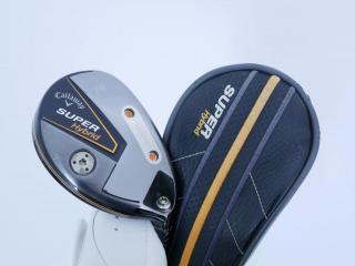 fairway_wood : ไม้กระเทย Callaway Super Hybrid (ออกปี 2021) Loft 20 ก้าน Fujikura Speeder NX Flex R