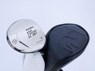 fairway_wood : หัวไม้ 5 Ryoma F Titanium (รุ่นปี 2019 ไกลมากๆ) Loft 18 ก้าน Tour AD RF2 Flex SR