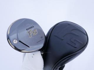fairway_wood : หัวไม้ 5 Ryoma F Titanium (ปี 2020 ไกลมากๆ) Loft 18 ก้าน Ryoma Beyond Power Flex ∞