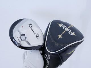fairway_wood : หัวไม้ 3 Romaro Ray Type R Loft 15 ก้าน BUZZ TG005 Flex S
