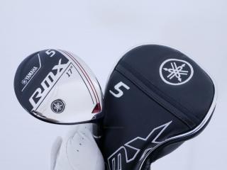 Fairway Wood : Yamaha : หัวไม้ 5 Yamaha RMX (ออกปี 2020) Loft 17 Flex R