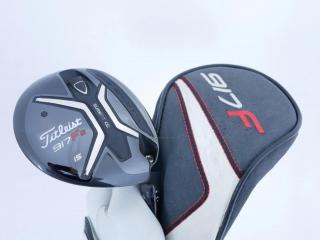 fairway_wood : หัวไม้ 3 Titleist 917F2 Loft 15 ก้าน Mitsubishi KUROKAGE 70 Flex S