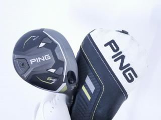 Fairway Wood : หัวไม้ 3 Ping G430 MAX (ปี 2024) Loft 15 ก้าน Ping Alta J CB Flex S