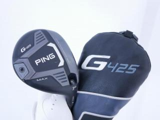 Fairway Wood : Ping : หัวไม้ 3 Ping G425 Max (รุ่นปี 2022) Loft 14.5 ก้าน Ping ALTA Distanza 40g (R2)