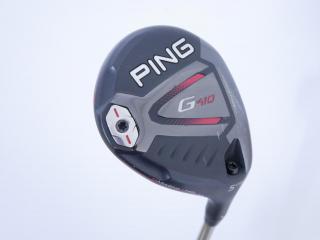 fairway_wood : หัวไม้ 5 Ping G410 Maraging Steel (รุ่นปี 2019 Japan Spec) Loft 17.5 ก้าน Ping Tour 75 Flex S