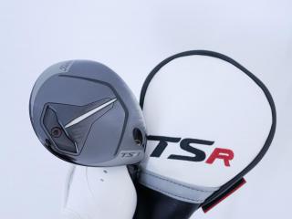 Fairway Wood : Titleist : หัวไม้ 3 Titleist TSR 1 (ปี 2023) Loft 15 Flex R