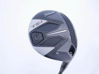 fairway_wood : หัวไม้ 3 Titleist TSi1 (ออกปี 2021) Loft 15 ก้าน Mitsubishi TENSEI AV Series 75 Flex S