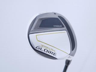 fairway_wood : หัวไม้ 3 Taylormade Stealth GLOIRE Titanium (ออกปี 2022 รุ่นท๊อปสุด Japan Spec) Loft 15 ก้าน Tour AD CQ-6 Flex S