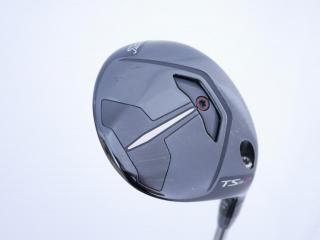fairway_wood : หัวไม้ 3 Titleist TSR 2 (ปี 2023) Loft 15 ก้าน Titleist TSP310 Flex S