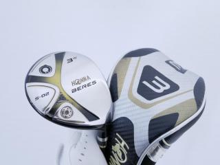 fairway_wood : หัวไม้ 3 Honma Beres S-02 Loft 15 ก้าน ARMRQ 6 (54) Flex R (2 ดาว)