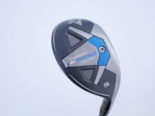fairway_wood : ไม้กระเทย Callaway Paradym AI Smoke MAX FAST (รุ่นปี 2024 Japan Spec.) Loft 24 ก้าน Mitsubishi TENSEI 40 Flex SR