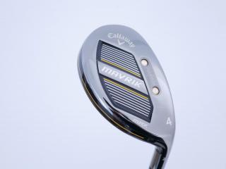 Fairway Wood : callaway : ไม้กระเทย Callaway Mavrik MAX (ปี 2021) Loft 21 ก้าน Mitsubishi Diamana 40 Flex R