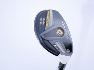fairway_wood : ไม้กระเทย Taylormade Rescue Loft 18 ก้านเหล็ก NS Pro 950 Flex S