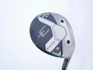 Fairway Wood : callaway : หัวไม้ 3 Callaway ELYTE Max Fast (ออกปี 2025) Loft 16 ก้าน Fujikura VENTUS 5 Flex SR