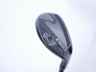 fairway_wood : ไม้กระเทย Taylormade Qi10 Tour Rescue (ออกปี 2024) Loft 19.5 ก้านเหล็ก NS Pro 910GH Flex S