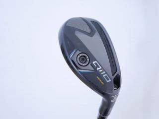 fairway_wood : ไม้กระเทย Taylormade Qi10 Tour Rescue (ออกปี 2024) Loft 19.5 ก้านเหล็ก NS Pro 910GH Flex S