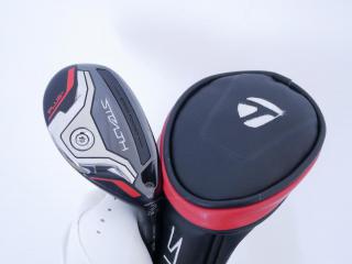 fairway_wood : ไม้กระเทย Taylormade Stealth Plus (ออกปี 2022) Loft 19.5 ก้าน Mitsubishi TENSEI TM70 Flex S