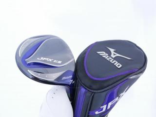 Fairway Wood : Other Brand : หัวไม้ 7 Mizuno JPX EIII (รุ่นท็อปสุด Japan Spec.) Loft 21 Flex SR