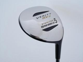 Fairway Wood : Maruman : หัวไม้ 5 Maruman VERITY RV2 Loft 20 Flex R