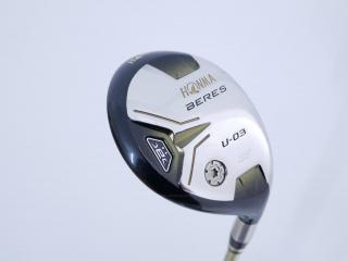 fairway_wood : **มีบุบ** ไม้กระเทย Honma Beres U-03 (ปี 2016) Loft 22 ก้าน ARMRQ 8 (49) Flex R (2 ดาว)