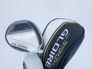 fairway_wood : หัวไม้ 3 Taylormade Stealth GLOIRE Titanium (รุ่นใหม่ล่าสุด ปี 2022 รุ่นท๊อปสุด Japan Spec) Loft 15 ก้าน Fujikura Speeder NX Flex R