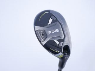 fairway_wood : ไม้กระเทย Ping G430 (ปี 2024) Loft 19 ก้าน Ping Alta J CB Flex R