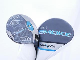 Fairway Wood : callaway : หัวไม้ 3 Callaway Paradym AI Smoke MAX (รุ่นปี 2024 Japan Spec.) Loft 15 ก้าน Mitsubishi TENSEI 50 Flex S