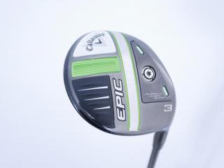 fairway_wood : หัวไม้ 3 Callaway EPIC Speed (รุ่นปี 2021) Loft 15 ก้าน Mitsubishi Diamana 50 Flex SR