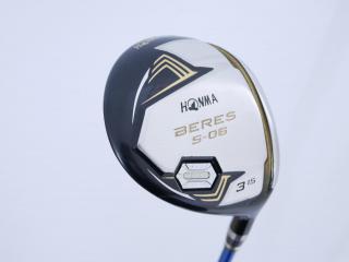 Fairway Wood : Honma : หัวไม้ 3 Honma Beres S-06 (ปี 2019) Loft 15 ก้าน ARMRQ X (52) Flex R (2 ดาว)