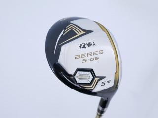 fairway_wood : หัวไม้ 5 Honma Beres S-06 (ปี 2019) Loft 18 ก้าน ARMRQ X (47) FLex R (2 ดาว)