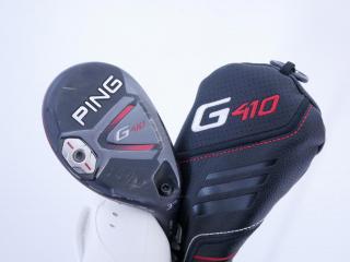 fairway_wood : ไม้กระเทย Ping G410 Maraging Loft 19 ก้าน Ping ALTA CB 70 Flex R