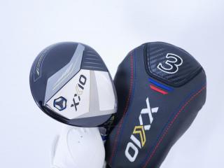 Fairway Wood : xxio : หัวไม้ 3 XXIO 13 (ออกปี 2024) Loft 15 ก้าน MP-1300 Flex S