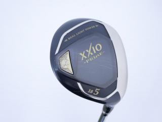 Fairway Wood : xxio : หัวไม้ 5 XXIO Prime 10 (รุ่นท๊อปสุด ปี 2020) Loft 18 ก้าน SP-1000 Flex R