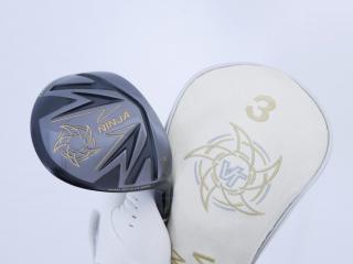 fairway_wood : หัวไม้ 3 Katana NINJA FW 2020 (ตัวท๊อป ออกปี 2020) Loft 15 ก้าน Fujikura Speeder 378 Evolution Flex R