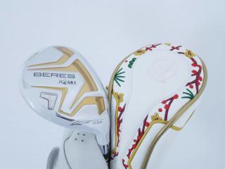 fairway_wood : **ของใหม่ ยังไม่แกะพลาสติก** ไม้กระเทย Honma Beres AIZU (รุ่นล่าสุด ปี 2023) Loft 22 ก้าน Honma ARMRQ MX Flex S (2 ดาว)