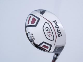 fairway_wood : หัวไม้ 4 Ping G15 Loft 17 Flex R