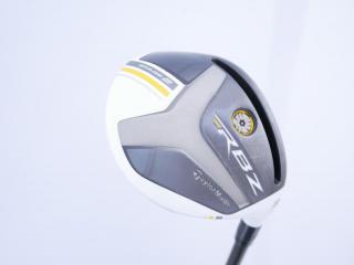 Fairway Wood : Taylormade : หัวไม้ 3 Taylormade RBZ Stage II Loft 15 Flex R